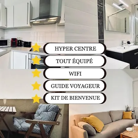 Апартаменты Jadart T3 Avec Balcon Au Pied De La Cathedrale